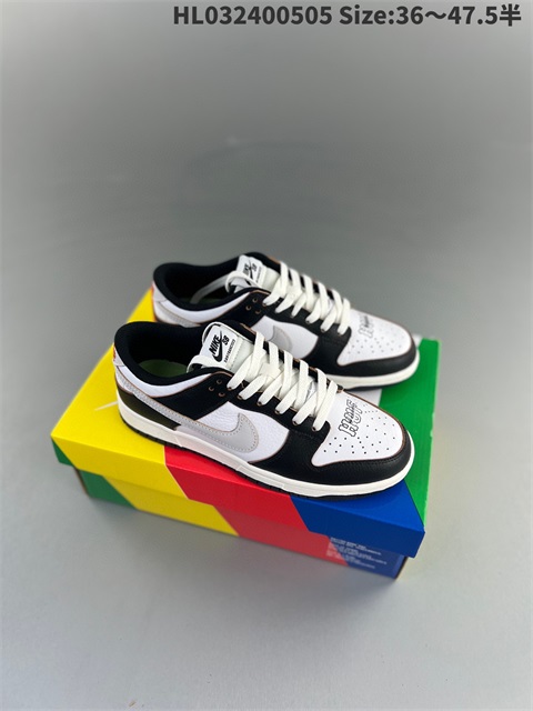 women low dunk sb shoes US5-US13 HH shoes 2023-10-30-060